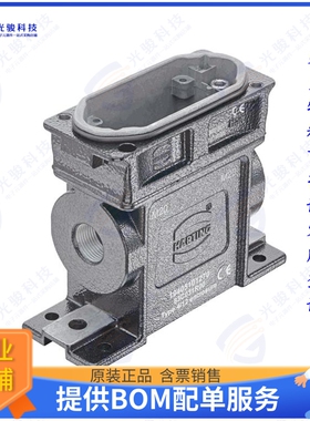 19405101272连接器 10B HPR SURFACE MOUNT HOUSING, S