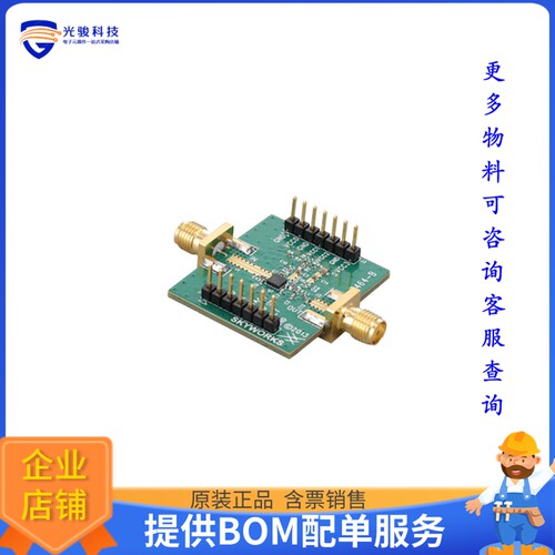 SE2623L-EK1[EVALUATION BOARD SE2623L-R]评估板