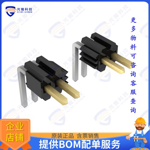 TMS-105-02-L-S-RA 连接器.050  (1.27MM) MICRO HEADER