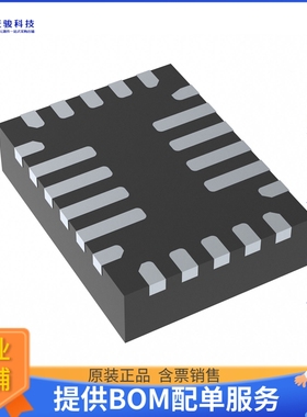 MP2624GL-P电源芯片《IC BAT CHG IRON PHOSPHT 1C 22QFN》