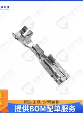 1971785-1 连接器CONN FML SKT 20-22AWG CRIMP TIN