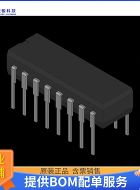 5962-8672601EA逻辑芯片《DUAL MARKED (93S48/BEA)》