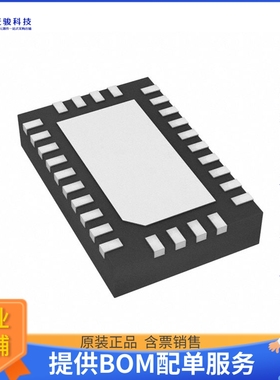 DRV8886RHRT电源芯片《IC MOTOR DRVR BIPOLAR 5.3V 28QFN》