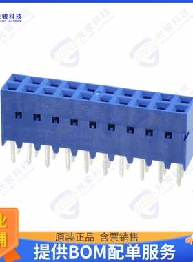 87606-810LF 连接器CONN RCPT 20POS 0.1 GOLD PCB