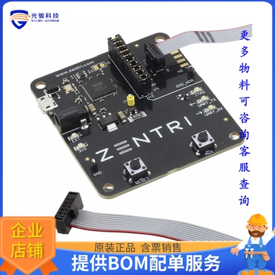 ATG002【PIRANHA - DEBUGGER TOOL】编程器、仿真器、调试器