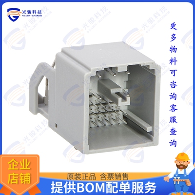 1600136601 连接器AK50 HYB HDR ASSY 28 CKT