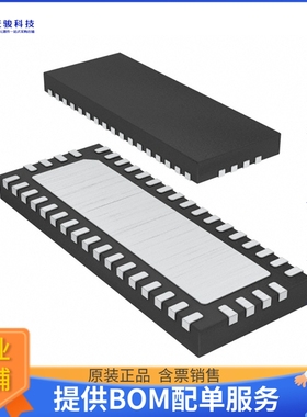 MAX14950CTO+《接口芯片IC REDRIVER PCIE 4CH 42TQFN》