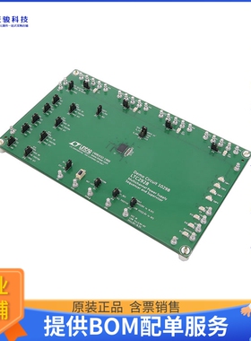 DC1029B【EVAL BOARD FOR LTC2928】评估和演示板套件