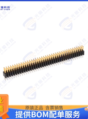 20021111-00080T8LF 连接器CONN HEADER VERT 80POS 1.27MM