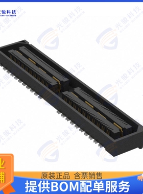 QSH-040-01-L-D-DP-A-K-TR 连接器CONN DIFF ARRAY RCP 80P SMD G