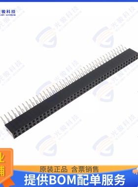 1156907 连接器SMD SKIRTING, NOMINAL CURRENT AT