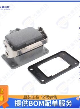 T1510062000-000连接器 T1510062000-000