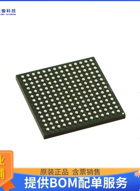 MCF5208CVM166微控器《IC MCU 32BIT ROMLESS 196LBGA》