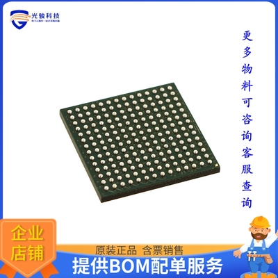 MCF52277CVM160微控器《IC MCU 32BIT ROMLESS 196MAPBGA》