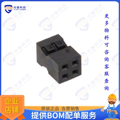 69307-004LF 连接器CONN RCPT HSG 4POS 2.00MM
