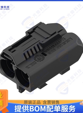 2345658-1 连接器HOUSING, 2P, INLINE FEMALE, CLIP