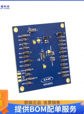 XR33053IDEVB【EVAL BOARD FOR XR33053】评估和演示板套件