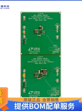 DC765B【DEMO BOARD FOR LT3479EDE】DC/DC、AC/DC、SMPS评估板