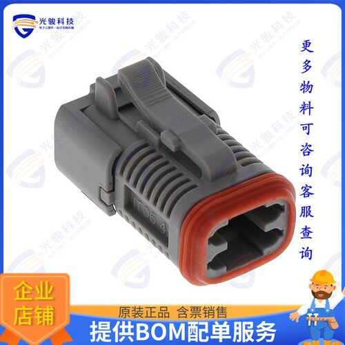 IT06-4S-000 连接器CONN PLUG HSG 4POS