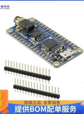 2220【SND BRD WAV/OGG TRIG 16MB HDPHN】评估和演示板套件