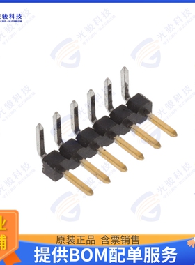 2842115-6 连接器6P,2MM,BRK HDR,SRRT,2.8,0.38AU,T