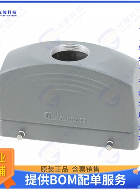 936013610连接器 HOOD TOP ENTRY 4 PEGS HIGH CONST