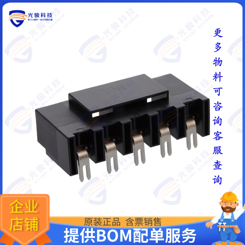 DF60-5P-10.16DS(27) 连接器CONN HDR 5POS 10.16MM R/A