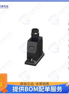 1404233连接器 CONN HOOD TOP ENTRY SZB16 M40