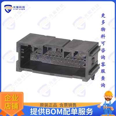 349610388 连接器MINI50 RAHDR 38CKT DGY POL C TRA