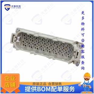 1601720000连接器 INSERT MALE 64POS+1GND CRIMP