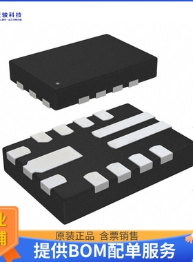 RT6236BHGQUF电源芯片《IC REG BUCK ADJ 6A 13UQFN》