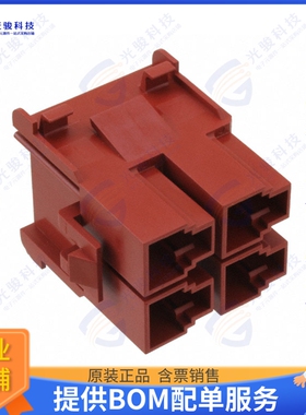 641685-1 连接器CONN PLUG HSG 4POS HI CURRENT