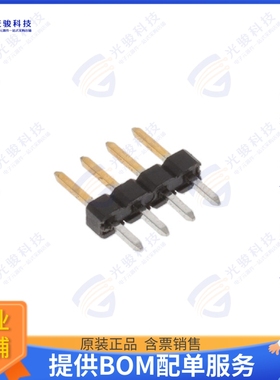 2355179-4 连接器4P,2MM,BRK HDR,SRVT,2.8,0.38AU,T