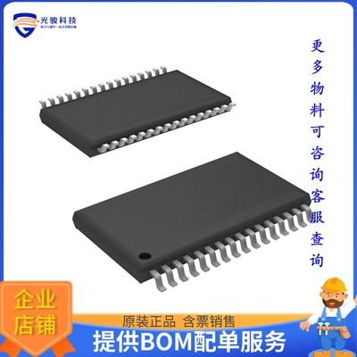 MSP430FR2633IDA微控器《IC MCU 16BIT 15.5KB FRAM 32SSOP》