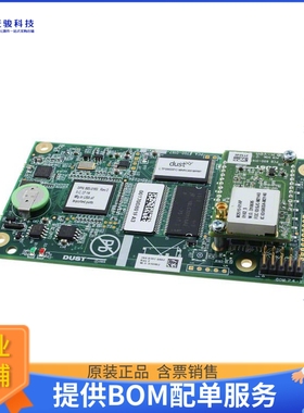 LTP5903IPC-WHRC4B1#PBF【BOARD WIRELESSHART MANAGER】射频评