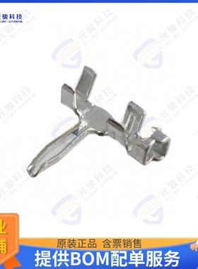 350211360 连接器CONN SPLIT PIN 24-30AWG CRMP TIN