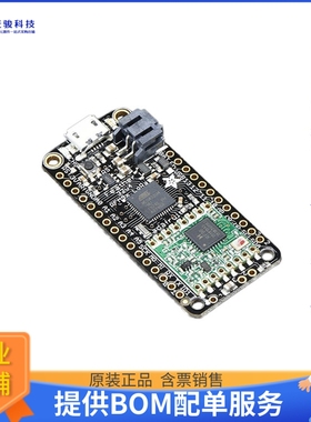 3079【ADAFRUIT FEATHER 32U4 RFM96W LOR】射频评估板开发套件
