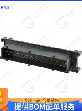 1-963484-1 连接器CONN HEADER R/A 70POS 5MM