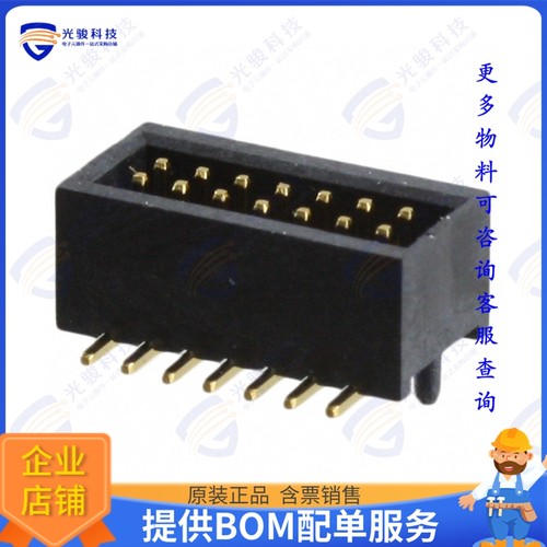 SBH51-LPSE-D07-SP-BK 连接器CONN HEADER SMD 14POS 1MM