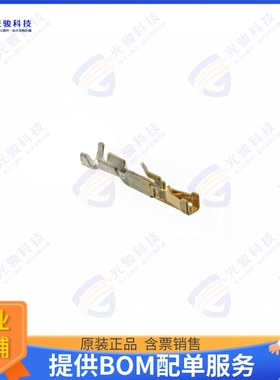 188746-1 连接器CONN SOCKET 24-28AWG CRIMP GOLD