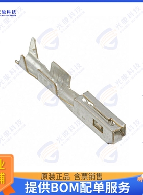367990001 连接器CONN SOCKET 16-18AWG CRIMP TIN