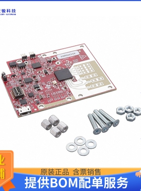 AWR6843ISK【EVAL BOARD FOR AWR6843】射频评估板开发套件