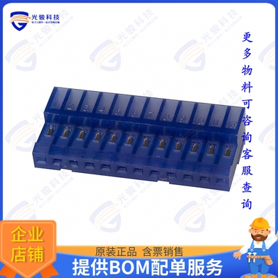 4-640442-2 连接器CONN RCPT 12POS IDC 26AWG TIN