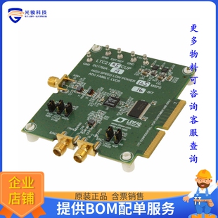DC1762A-A【BOARD DEMO 16BIT 125MSPS LTC2165】模数转换器评估