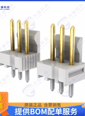 22112152 连接器CONN HEADER VERT 15POS 2.54MM