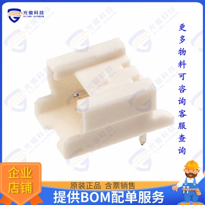 353630260 连接器CONN HEADER R/A 2POS 2MM