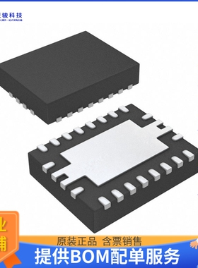 BQ24130RHLR电源芯片《IC BAT CHG MULTCHEM 1-3CL 20VQFN》