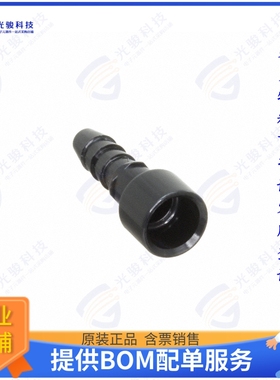 T2090002201-003连接器 PNEU-C-F4.0