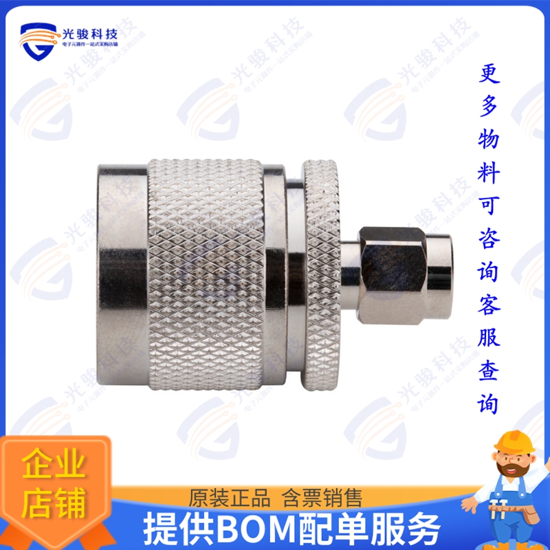 RSA-3453 连接器COAX ADAPT SMA TO N