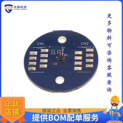 TBMA782-Q-RD-00A[EVALUATION BOARD FOR MA782]评估板